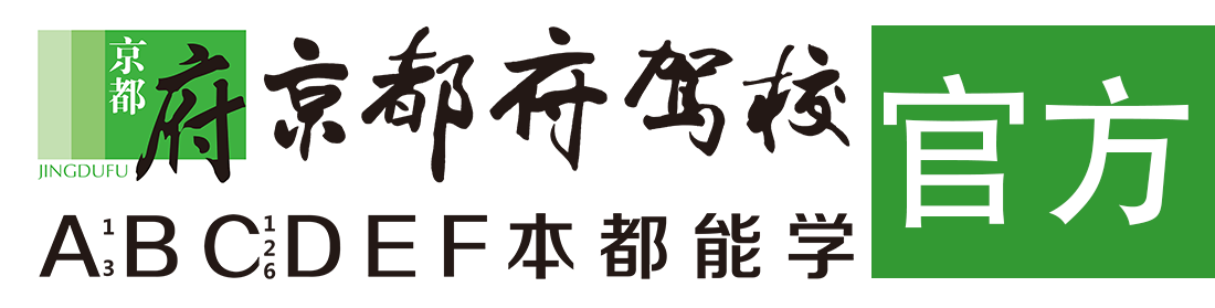 在线播放插屄电影></div>
                    </a>
                </div>                                                                                                  
                <!-- logo -->
                <button type=